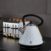 Swan Gatsby Kettle Toaster Set White & Golden
